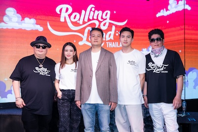 จัดแน่ 2024 เดือดกว่า!  "Rolling Loud Thailand 2024"  พบกัน 22 - 24 พ.ย. ที่ Legend Siam พัทยา @ "Rolling Loud" ประกาศหวนคืนสู่เอเชียอีกครั้งกับ "Rolling Loud Thailand 2024" เทศกาลฮิปฮอปที่ใหญ่ที่สุดในโลก กลับมาอีกครั้งที่พัทยา ประเทศไทย ตั้งแต่วันที่ 22-24 พฤศจิกายน 2024 ศิลปินดังล้นเวที! เต็มอิ